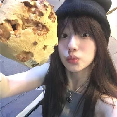 阿莉茜娅公主
