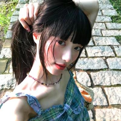 瓶中美人
